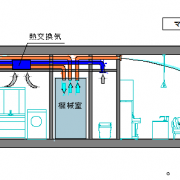 スクリーンショット 2025-01-14 103101